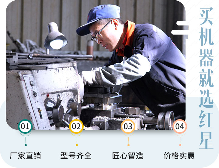 因?yàn)樨?zé)任，讓我們認(rèn)真對(duì)待每一個(gè)生產(chǎn)步驟