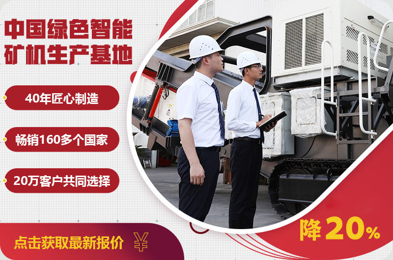 自產(chǎn)自銷報(bào)價(jià)優(yōu)惠，只降一次，不可錯(cuò)過(guò)