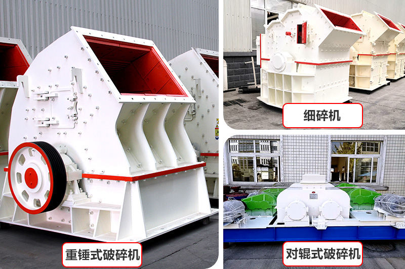 經(jīng)濟款制沙機器，推薦中小型砂石廠