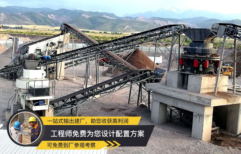 VSI制砂機(jī) 稀油潤滑、性價(jià)比高